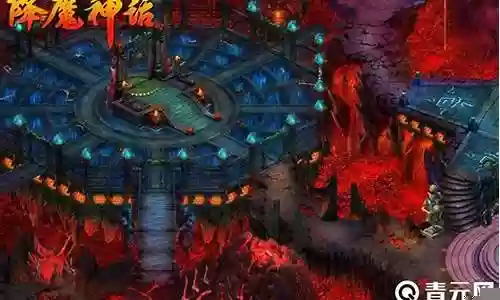 降魔神话推荐阵容搭配