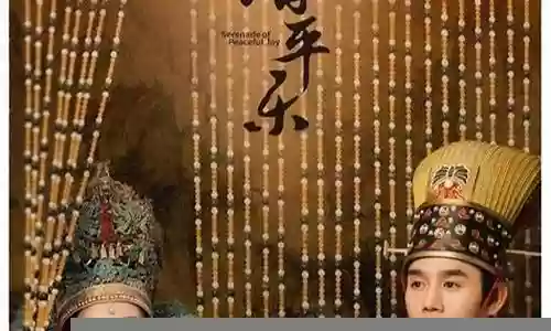 赵祯演员阵容搭配