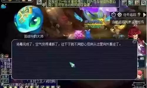 刷图暗器阵容搭配最新