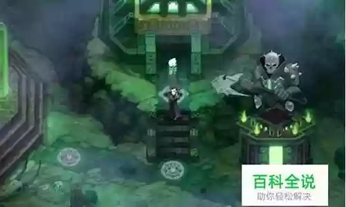 魔法门亡灵 阵容搭配