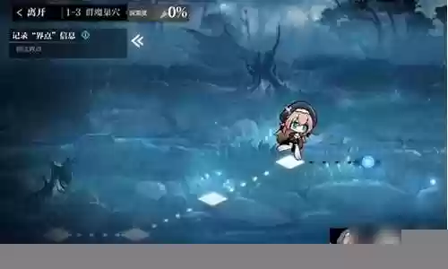灵魂纷争新手阵容搭配攻略插图