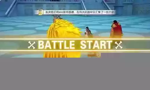 燃烧意志龙炮阵容搭配