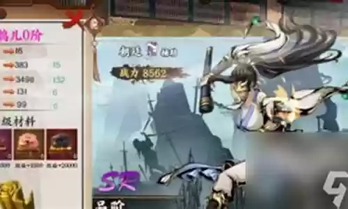 万剑至尊天神搭配阵容