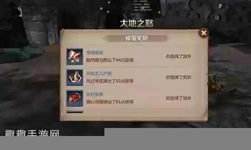 心灵幻通关阵容怎么搭配