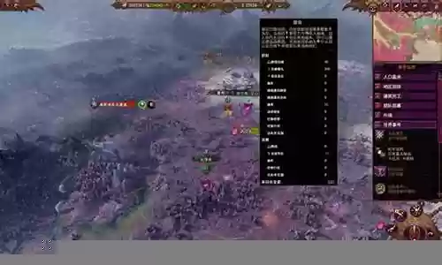 战锤新手阵容搭配图片