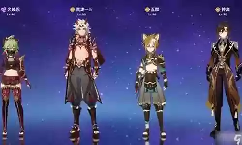 久岐忍种门阵容搭配插图