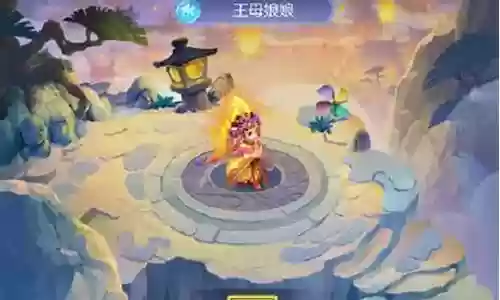梦幻西游恶魔流阵容搭配