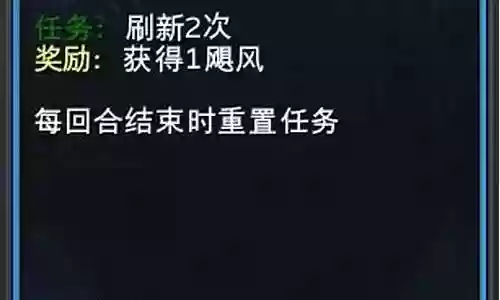 星际酒馆地堡阵容搭配最新