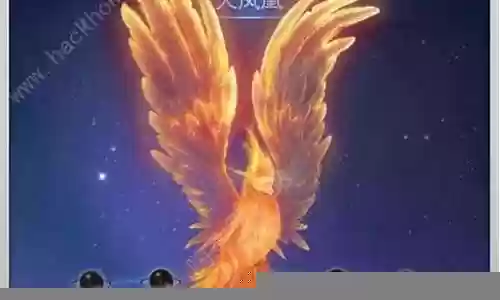 斗魂大罗凤凰阵容搭配插图