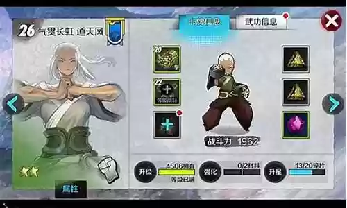 双枪超武搭配阵容