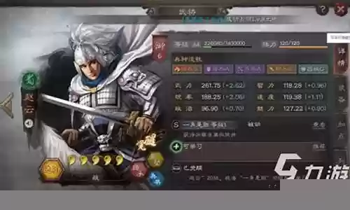 关羽左慈赵云阵容搭配