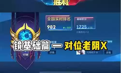 兰陵王打抱团阵容怎么搭配