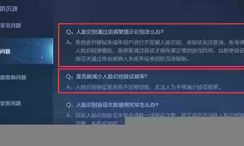 王者全紫色阵容怎么搭配