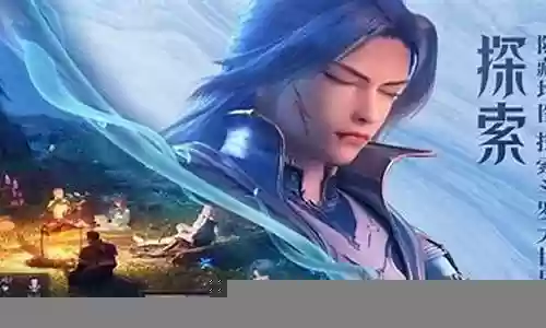 风笑天如何搭配阵容