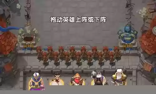 萌新老爷阵容搭配攻略插图