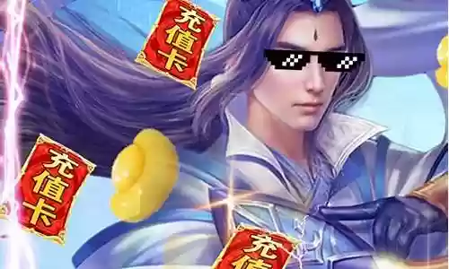 武林至尊手游阵容搭配