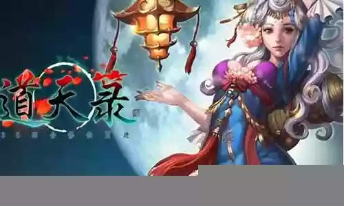 叶小凡怎么搭配阵容最强