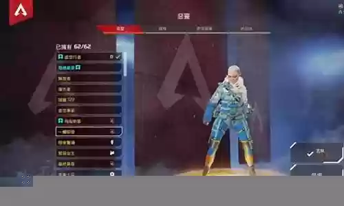 全金色皮肤阵容怎么搭配