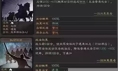 乐进低配阵容搭配推荐