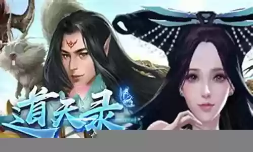叶小凡怎么搭配阵容