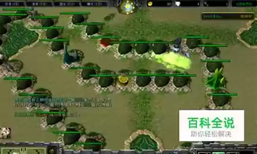 魔兽dota2阵容搭配