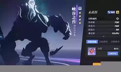 孙悟空吃鸡阵容搭配