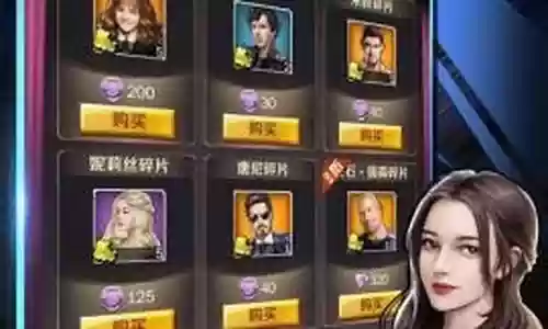 商道高手阵容资源搭配