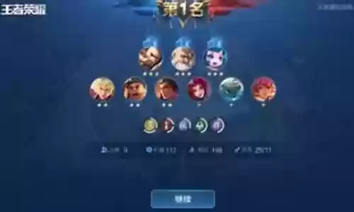 养猪阵容怎么搭配的视频