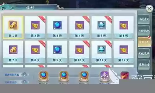 神魔仙尊阵容搭配最新
