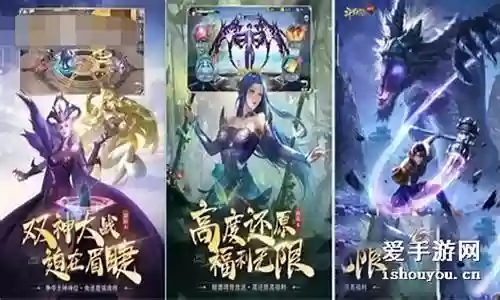 斗罗之光最强阵容搭配