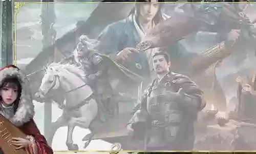 二赛季徐庶阵容搭配