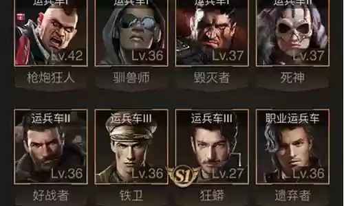 守望2阵容英雄搭配