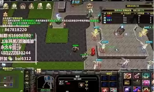 英灵传说阵容纣王怎么搭配