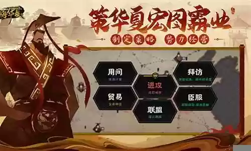 无悔华夏哪吒阵容如何搭配