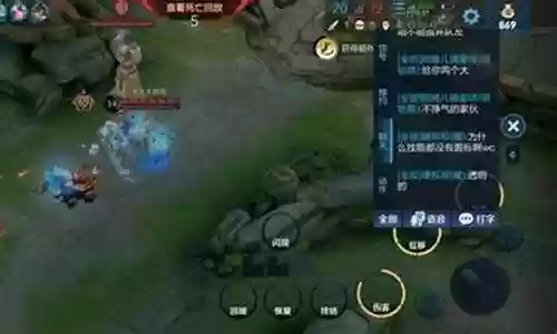 觉醒之战无限火力阵容搭配