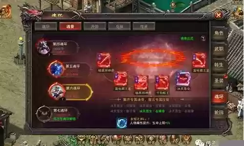王者之心2后期阵容搭配