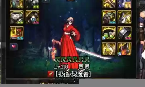 剑魔机械战神搭配阵容推荐
