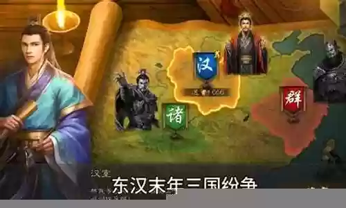 盛世芳华赵云搭配阵容推荐