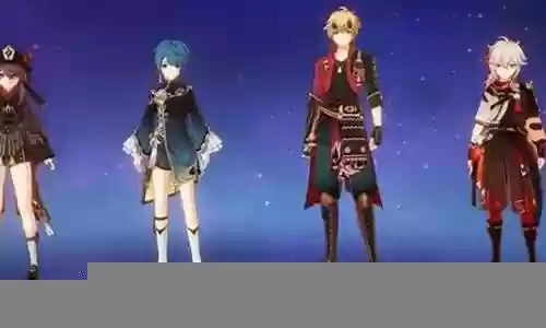 原神托马搭配阵容公子