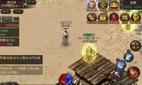 国际服帅气新手搭配阵容