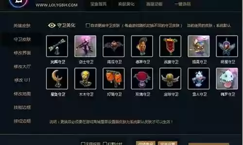 英雄联盟月光使阵容搭配