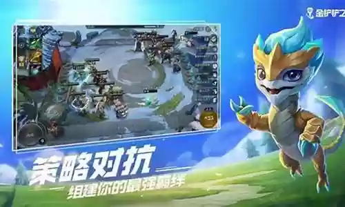 金灿灿之战水枪阵容怎么搭配