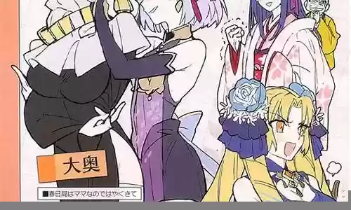 fgo玉藻前阵容搭配