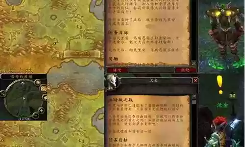 幽暗之地阵容搭配攻略图