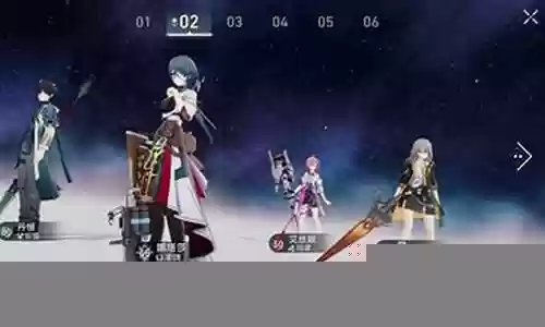 星穹玄鹿阵容搭配