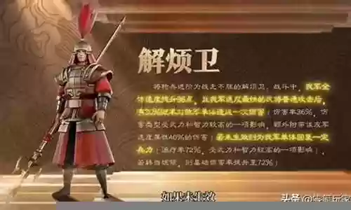 孙权兵刃输出搭配阵容最新