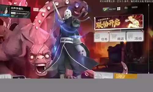 各种阵法大战阵容搭配
