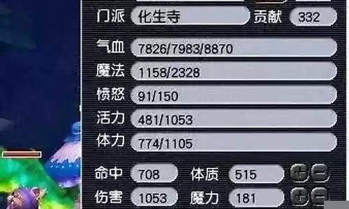 梦幻群雄搭配阵容攻略最新