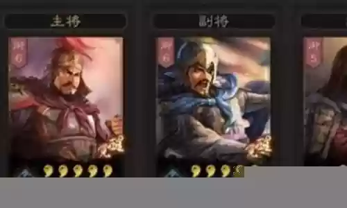 于禁的武将阵容搭配