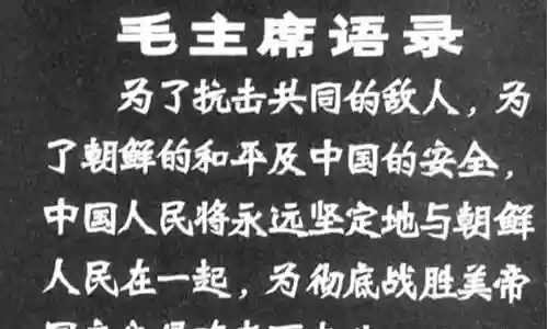 英雄救美阵容搭配